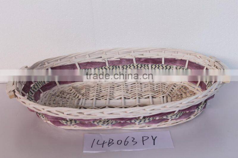 wicker trays