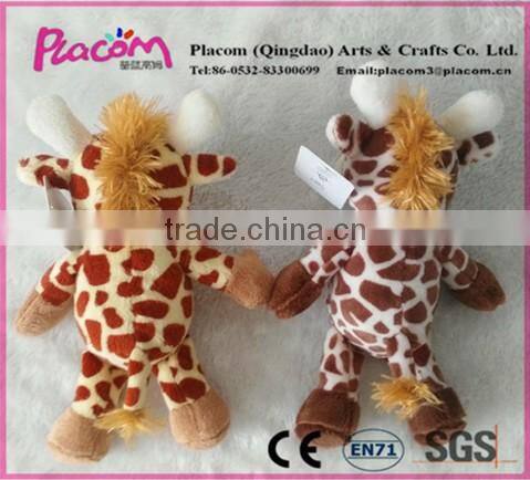Special Cute High-Quality Supersoft Plush Giraffe Keychains for Wholesale