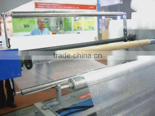 2 layers plastic air bubble film making machine