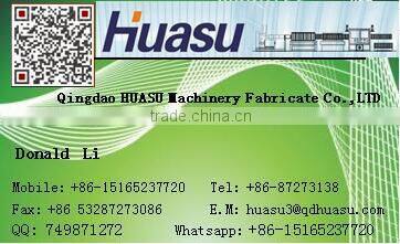 Single Wall Corrugated Pipe Extrusion Machinery