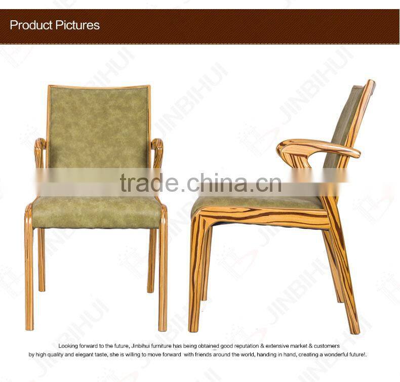 high quality stackable modern hotel wooden arm chairs