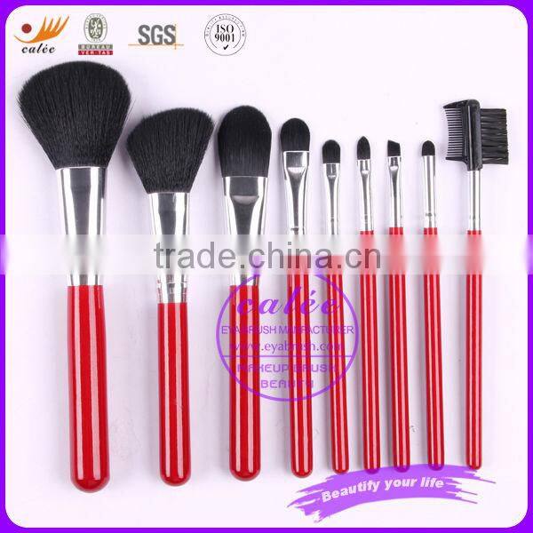 9pcs Cosmetic Brush Travel Set with Black Bag