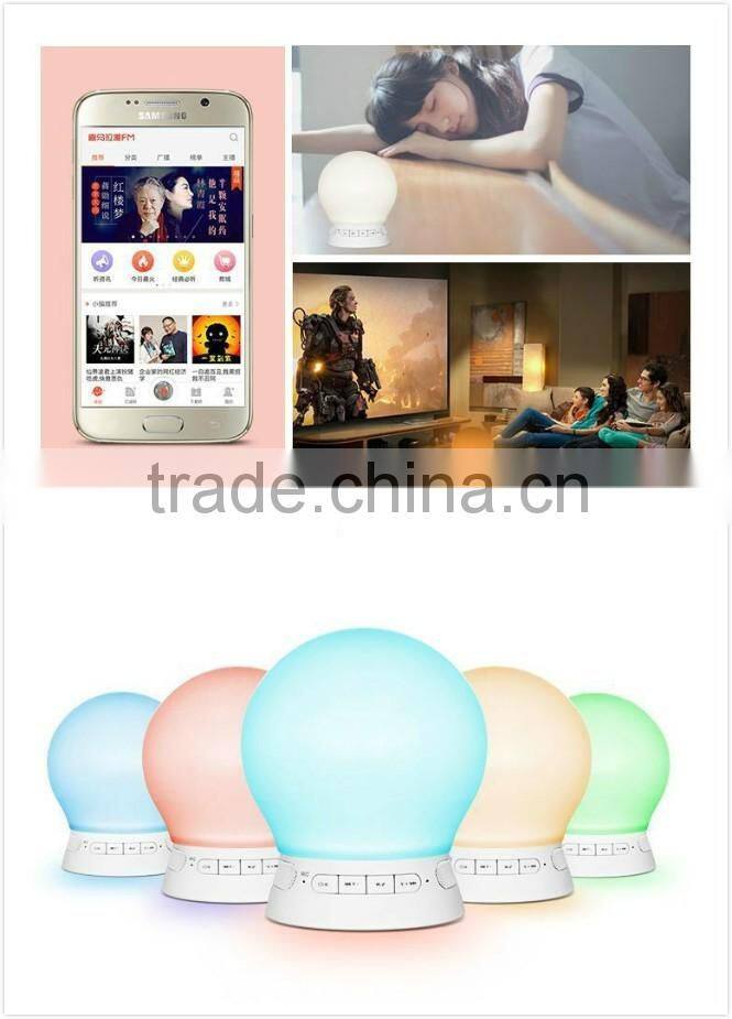 Sunrise Wake Up Light APP Play music Alarm Clock With FM Radio and Nature sound