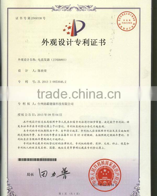 NEW Digital LCD Hair Straightener