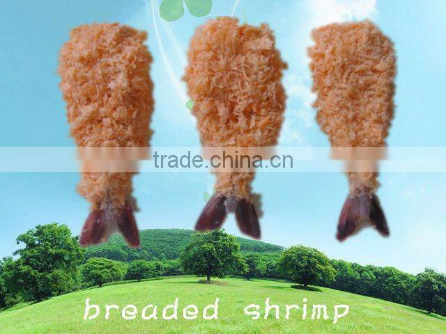breaded shrimp