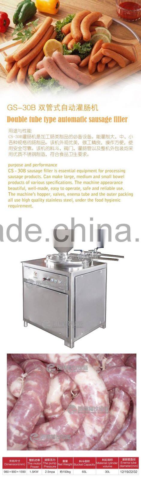 GS-30B High Efficiency Electric Industrial Sausage Making Machine