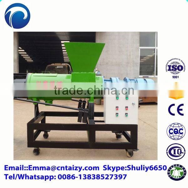 solid and liquid separator Cow manure solid liquid separato chicken dung dewater machine