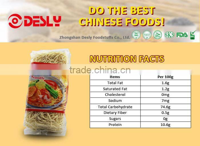 500g instant noodle NON-GMO wheat