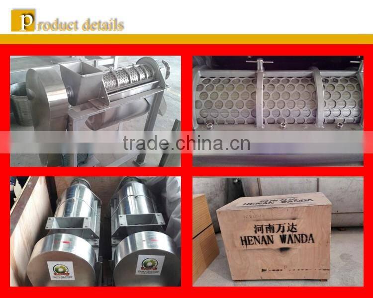 industrial electric cold press juicer/ ginger juice extractor/ lemon juicer machine
