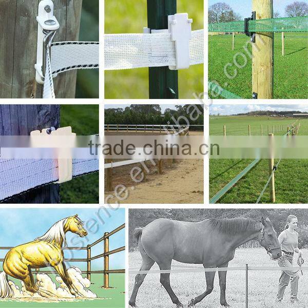 (China manufacturer) 2013 hot and Inexpensive UV stabilized electric fencing powertape