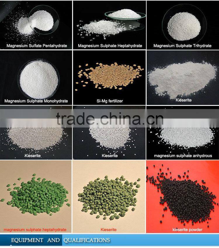 Magnesium Sulfate Anhydrate powder 98%min MgSO4 China