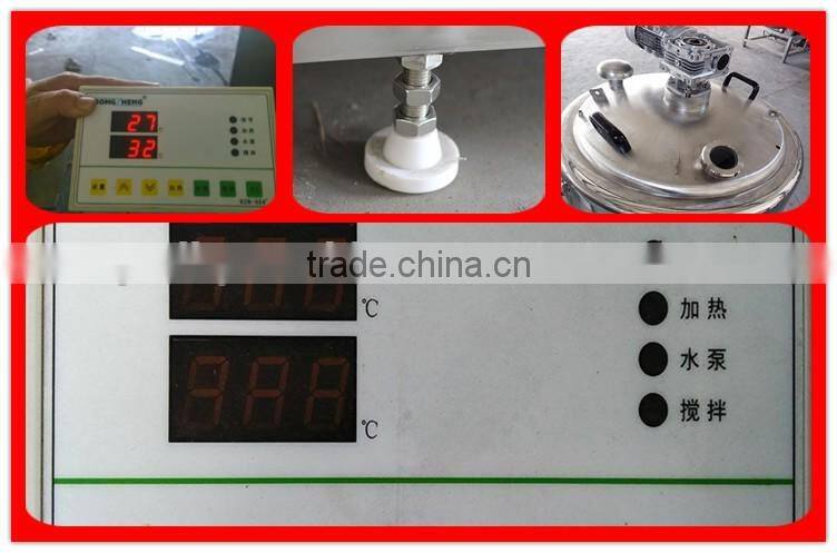 High Efficiency Milk Pasteurization Machine With Factory Price