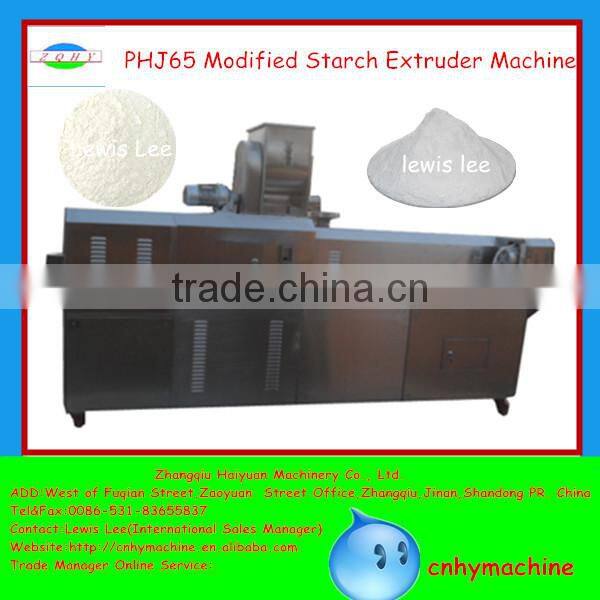 jIinan PHJ75 oxidized starch making machine manufacturer made in China