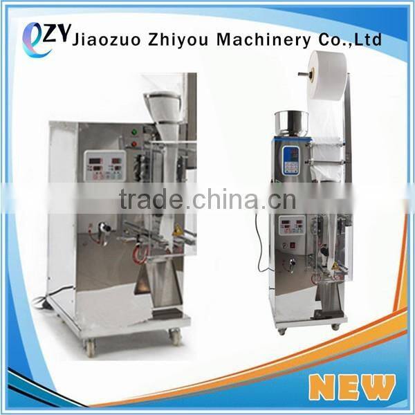 mullti function Automatic chocolate beans tea coffee granule powder sachet packing packaging machine(whatsapp:0086 15639144594)