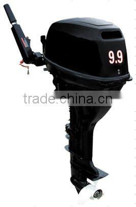 2.5hp 4 stroke boat engine with CE