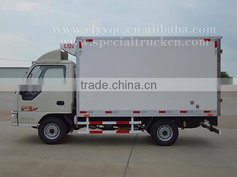 JAC 2 ton refrigerated truck