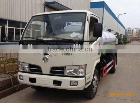 DONGFENG 5 cubic Low Price Water Tank Truck For Sale