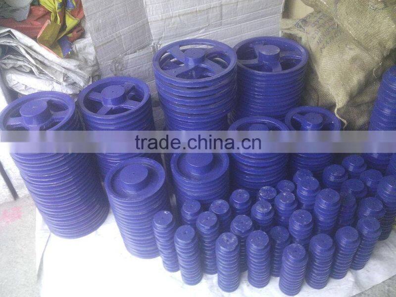 PULLEY