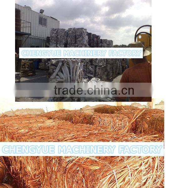 alibaba express used scrap press machine for can metal strap aluminum