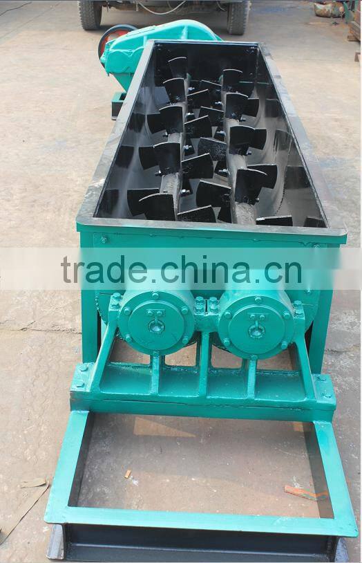 Top quality charcoal coal dust double shaft mixer with best price