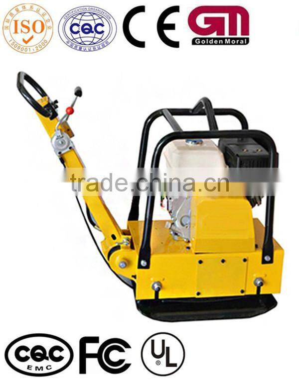Construction Plate Compactor GMC-100 vibrating plate compactor