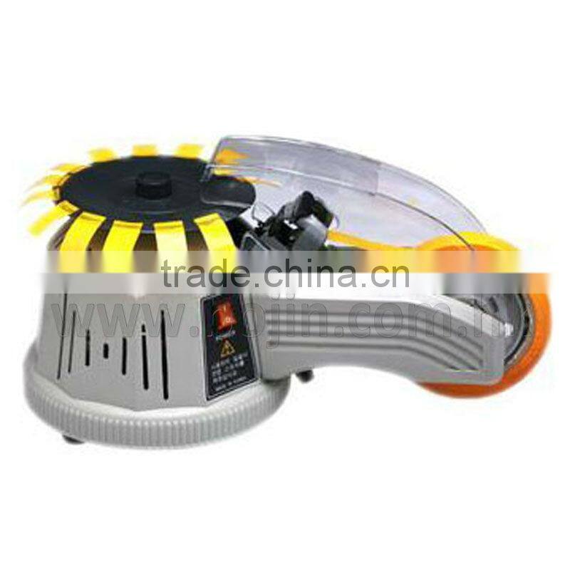 electric carousel tape machine dispenser