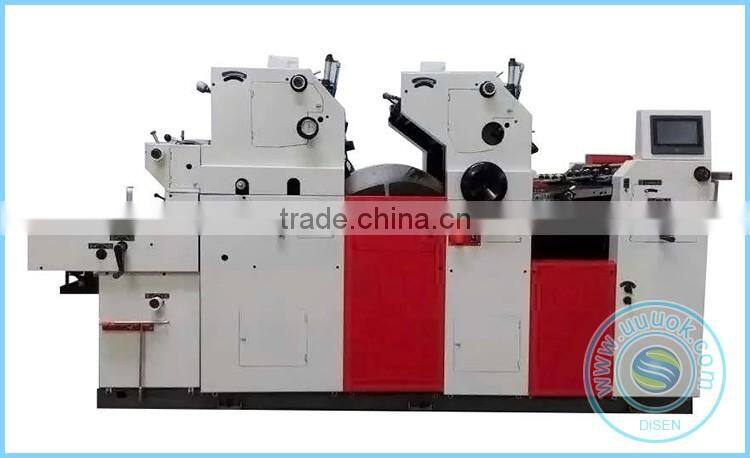 Two color coding hamada offset printing machine