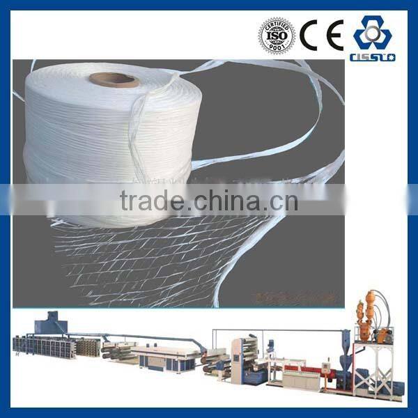 EUROPEAN STANDARD HIGH PERFORMANCE POLYPROPYLENE PLASTIC FLAT YARN MACHINE