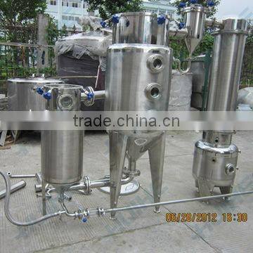 ZN series vacuum concentration tank