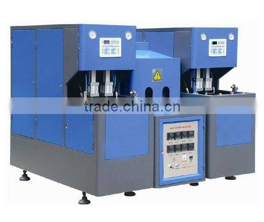 Water Bottle Mould Machine