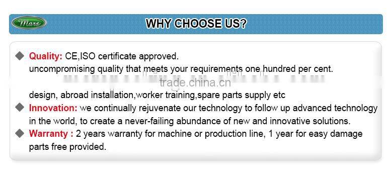 Doypack Packing Machine