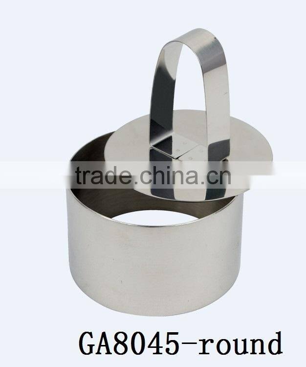 Stainless Steel Heart/Round/Star/Flower Shaped Fried Egg Ring/Food Mould