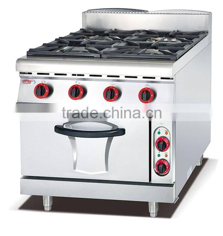 Gas cooking range/gas cooker with oven/gas range with 4 burner and oven(ZQW-878)