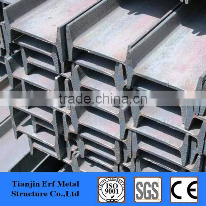 High quality welded H beam