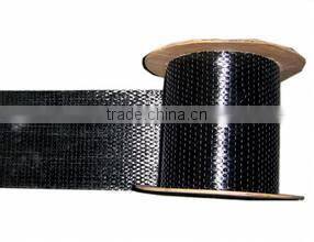 Carbon fiber fabric