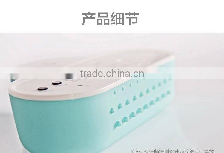 Ultra Mute voice control Snooze Bedside clock clouds shape alarm clock led digital calendar display wall clock
