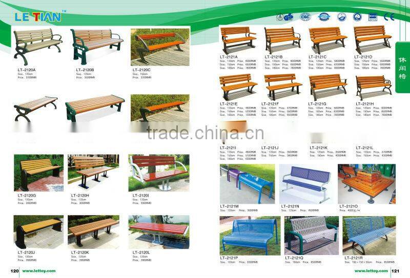 leisure kiosk for sale LT-2118C