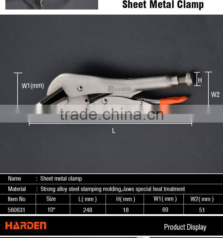 Professional Sheet Metal Clamp