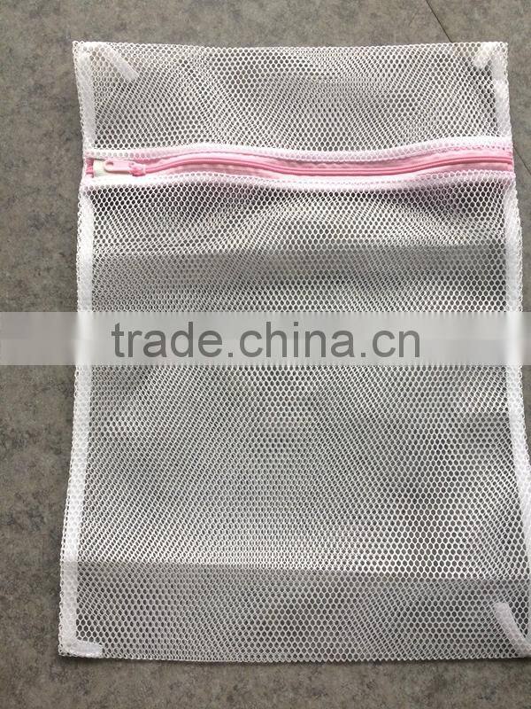 Polyester Mesh Washing Bag/Mesh Laundry Bag