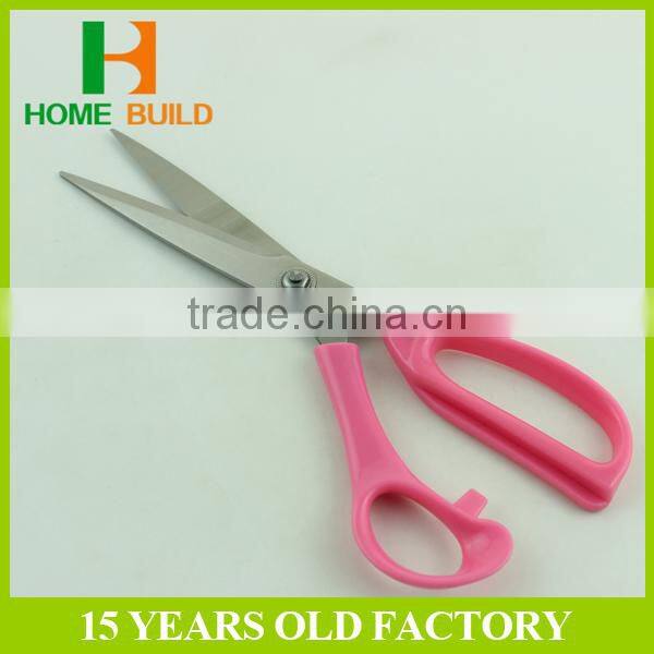 Factory price HB-S8103 Papercutting Office Stationery Scissors With Cover