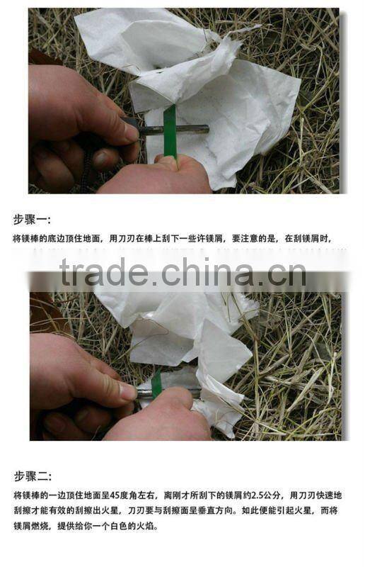 Military Flint Army Flint Outdoor Camping Flint