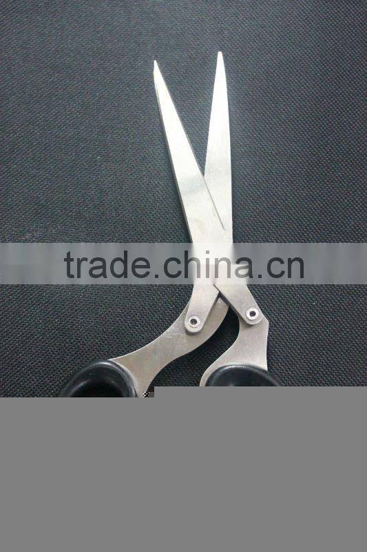 5 BLADES!! Multifunctional scissor for office and kitchen