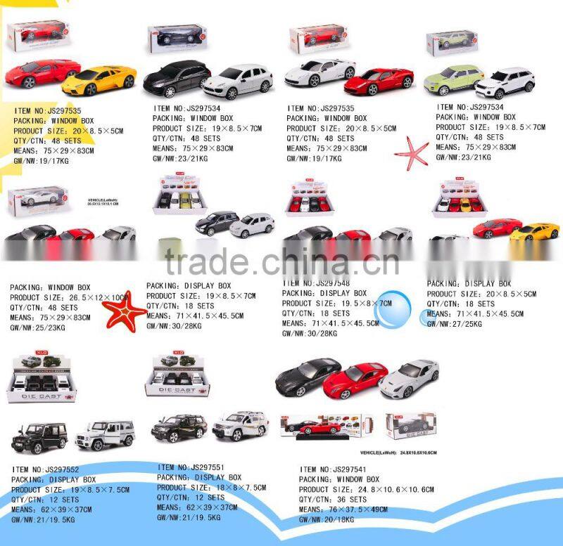 1:36 Licensed diecast cars,diecast models car,wholesale diecast cars