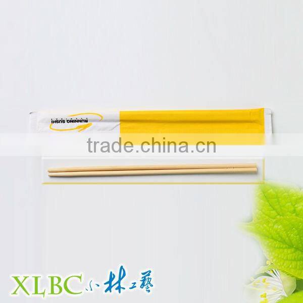 Nature 21cm Paper wrapped standard bamboo chopsticks with high quality