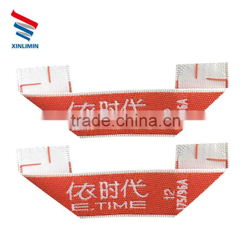 wholesales high quality custom clothing damask woven label