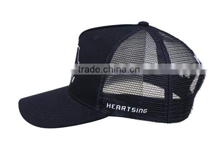 Newest mesh trucker baseball cap