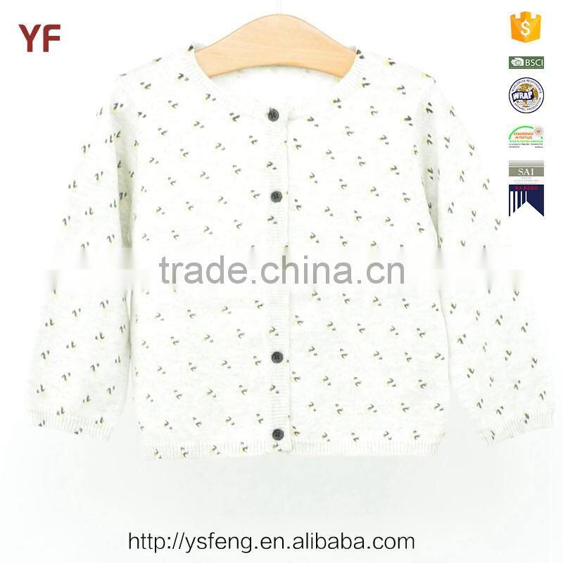 Children Knitting Patterns Baby Boy Sweater