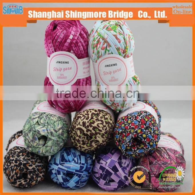 alibaba china fancy yarn supplier top sales high quality 100 polyester 0.3Nm printed colored t shirt yarn with 100g balls