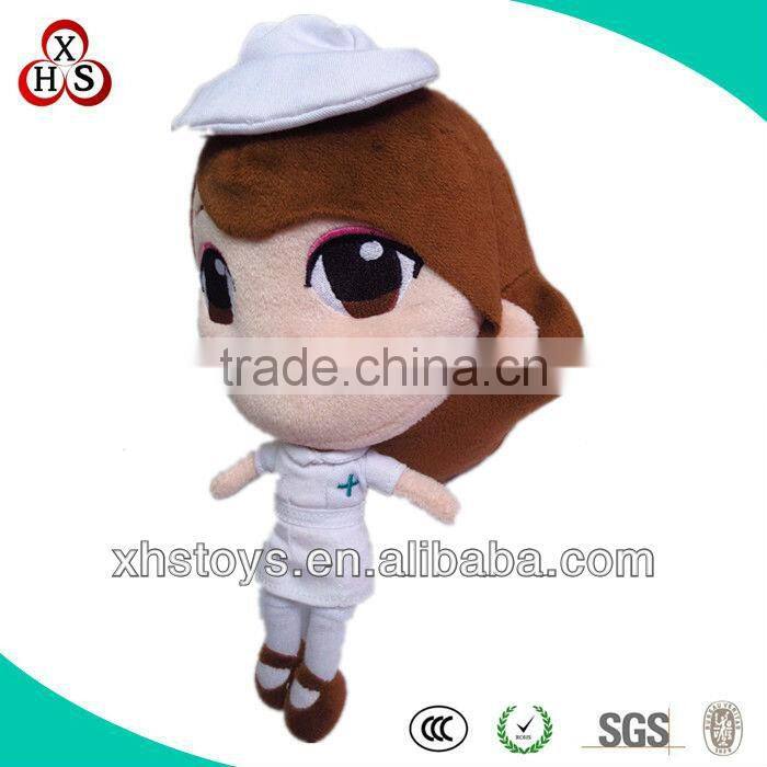 Custom Made Cute Soft Mermaid Doll