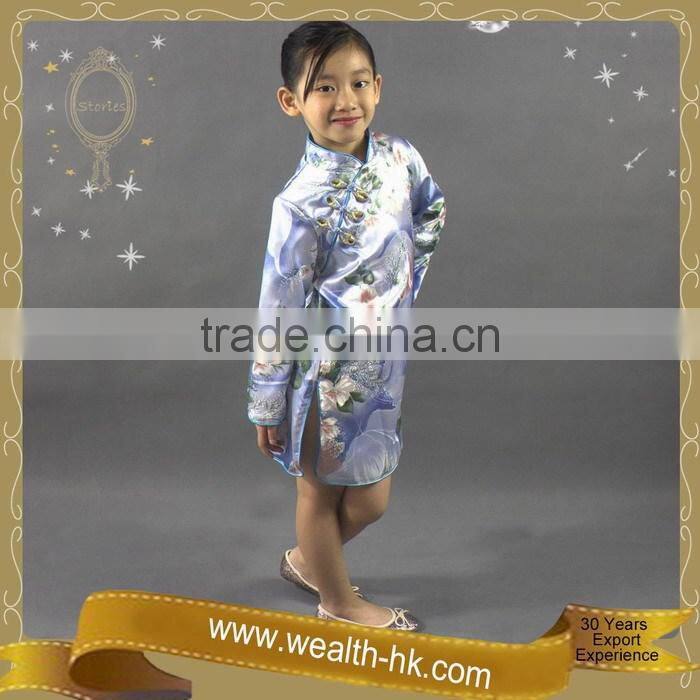 Floral Pattern Chinese Style Qipao Fancy Dress